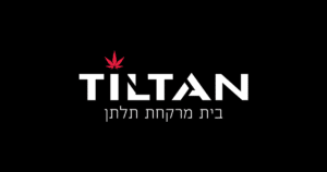 תמונה של צוות בית מרקחת תלתן